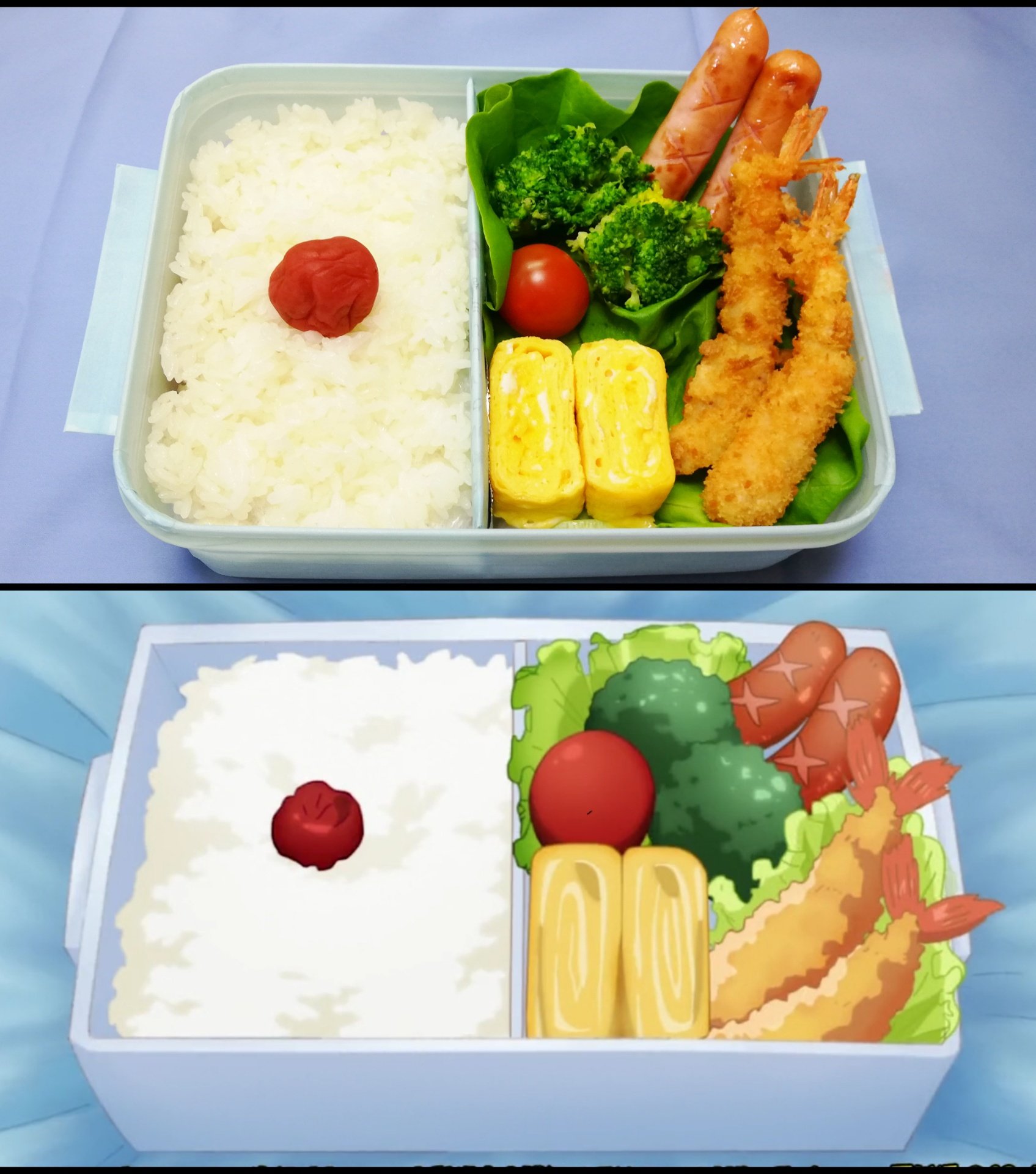 シャンプー 再現料理人 Twitterren 八十亀ちゃんかんさつにっき 第1話 より 陣のエビフリャー弁当 エビフリャーなんて 言わにゃぁああ できました 今期めっちゃ楽しみにしていた名古屋特化飯テロアニメ 八十亀ちゃんも超可愛い 名古屋