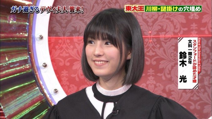 ทว ตยอดน ยมในエロ垢 1 ว เคราะห ทว ตเตอร กราฟ ก Whotwi ทว ตยอดน ยมในエロ垢 1 ว เคราะห ทว ตเตอร กราฟ ก Whotwi