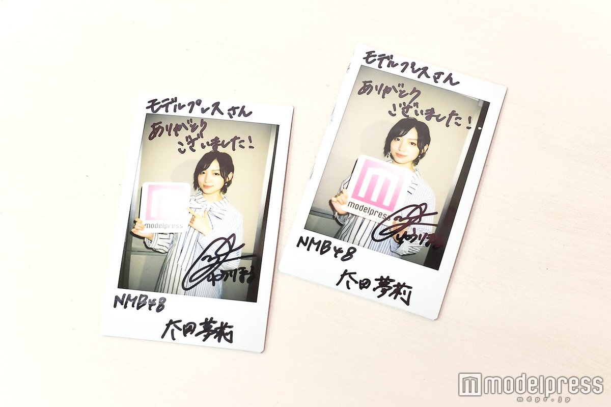 NMB48 太田夢莉　直筆サイン入りチェキ　BOMB　抽プレ　当選品 プレゼント😍】 #NMB48 #太田夢莉 直筆サイン入りチェキを2名様に🎁 ①