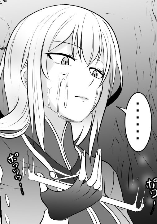 新作発売前に言うことではないのですが
ボクの漫画はエッティシーンに入るまでが長い気がする

よって次回作は1ページ目の1コマ目から
メスチンポをマジカル電マで刺激されるシーンから入ってます!

#r18 #ふたなり 