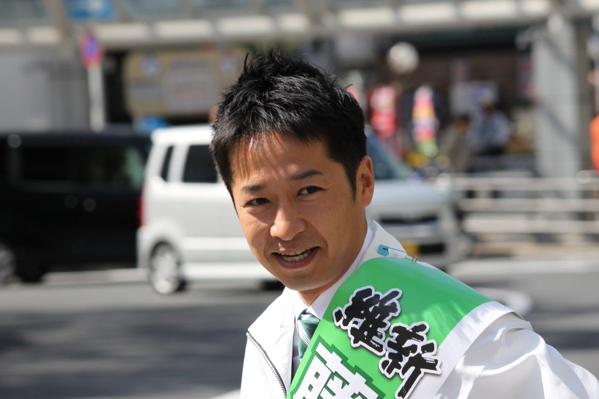 osaka_ishin's tweet photo. 本日、4月9日より、衆議院議員の大阪12区（寝屋川市・大東市・四條畷市）補欠選挙が始まりました！
京阪寝屋川市駅と京阪香里園駅でそれぞれご挨拶させて頂きました。
日本維新の会公認は「藤田文武@fumi_fuji」でございます。
4月21日の投票日には「#藤田文武」をどうぞよろしくお願い致します！！ https://t.co/E4NxDRKhMR