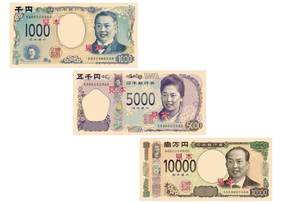 五 千 円 札 人物