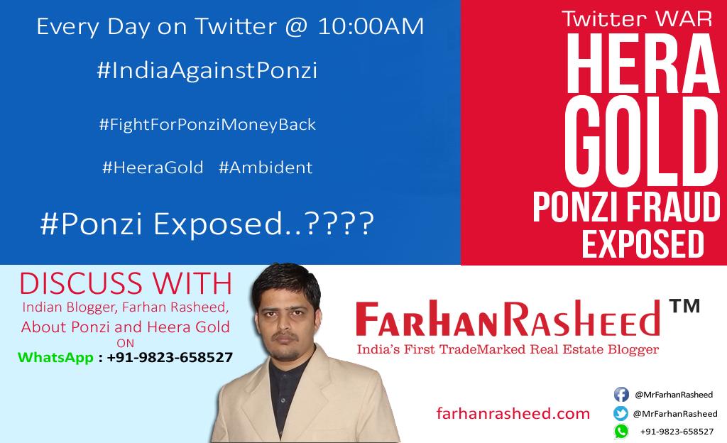 newstodaymetro's tweet photo. @RahulGandhi we need your support to expose. #RahulGandhiTalkToUs
#indiaAgainstPonzi on #HeeraGold #FightForPonziMoneyBack https://t.co/uNkaiityCe