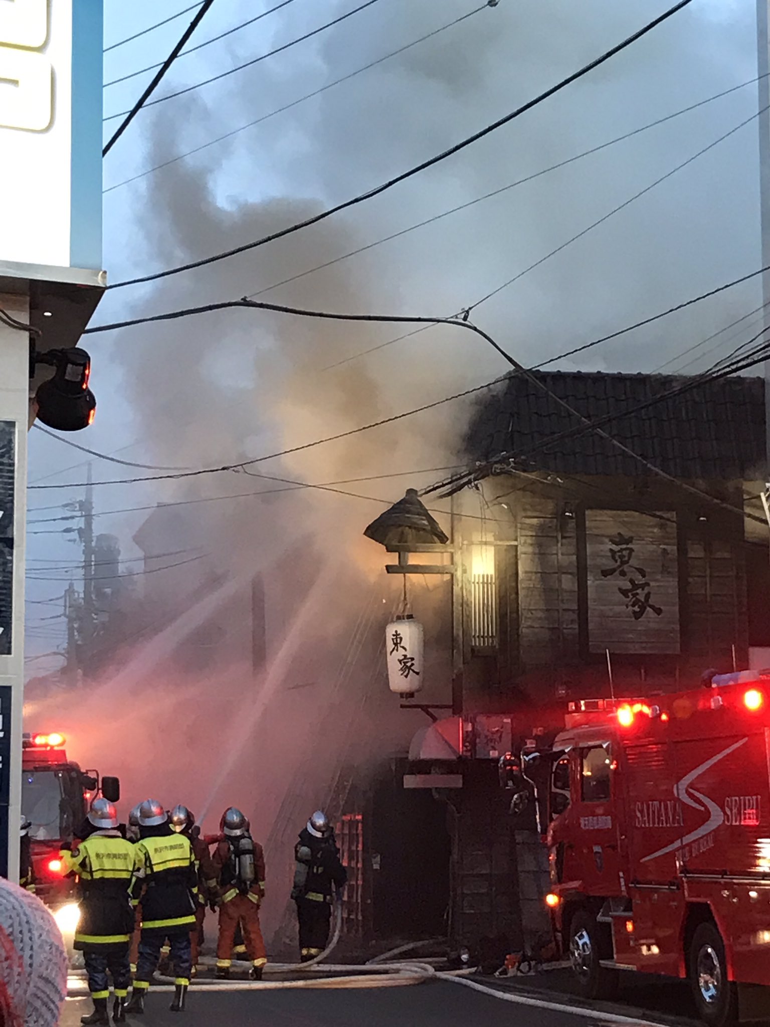 らむちん On Twitter 所沢駅の火事やばい