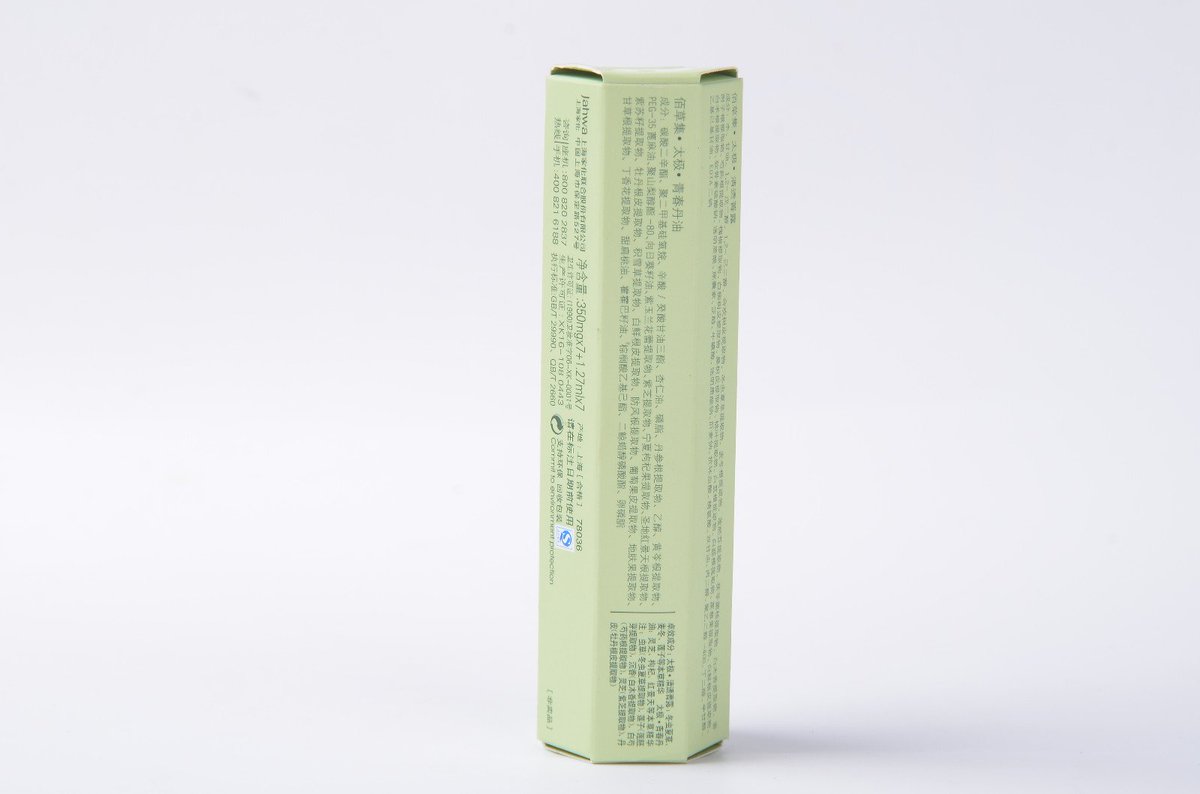 xingkunprinting's tweet image. Professional Skin care products packaging boxes supplier, Customized service for boxes of various sizes and shapes.

#packagingdesignbox #packingbox #colorboxpackaging #paperpackingbox