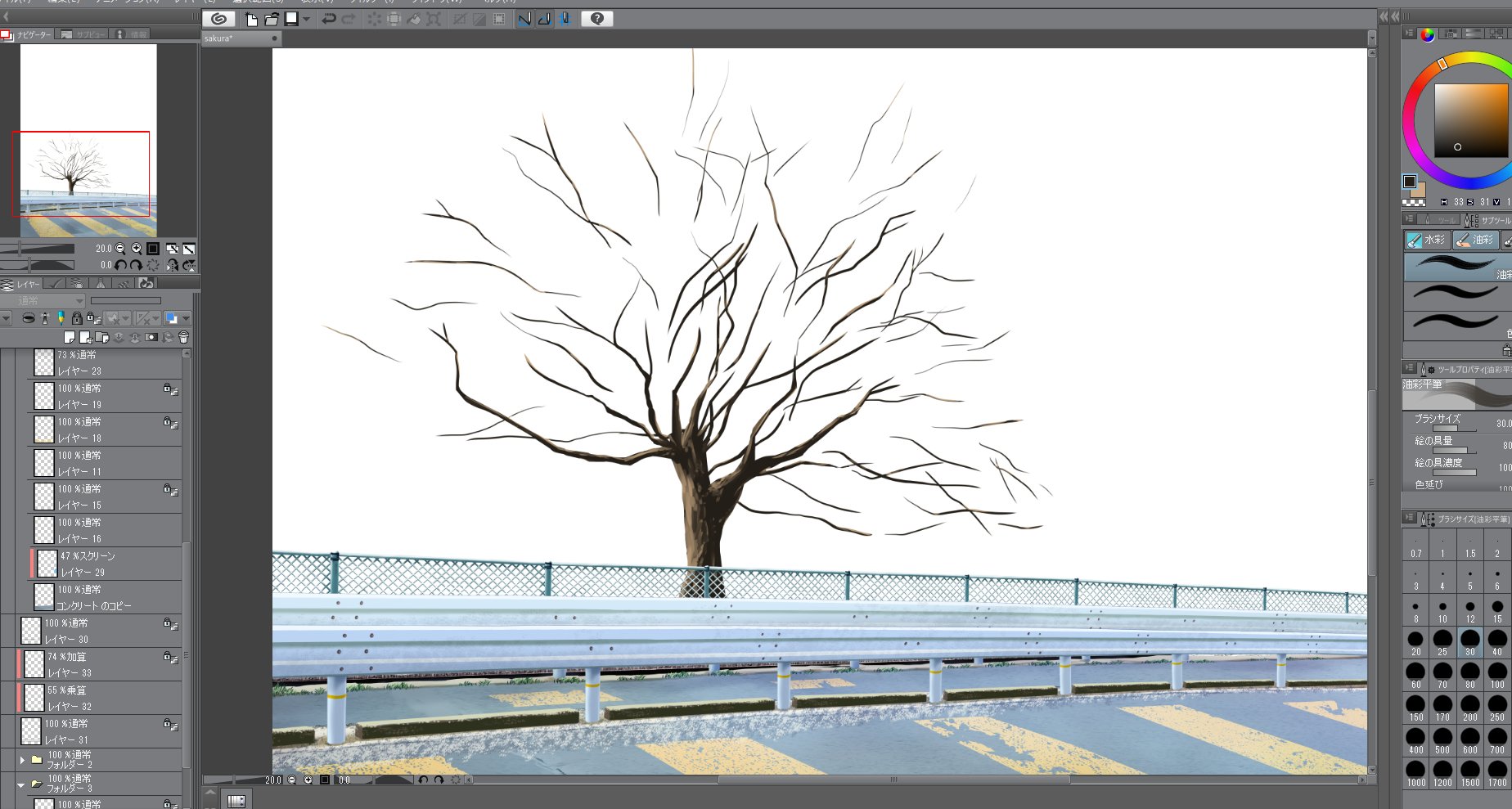 カンダマサヨシ イラスト 桜の描き方がわからないので作業ストップ このままだとただの枯れ木ですね 花を咲かせないと 君膵のアニメを見て 桜の描き方をラーニングするか カンダマサヨシ イラスト 桜の描き方がわからないので作業ストップ このままだとただの枯れ木ですね 花を咲かせないと 君膵のアニメを見て 桜の描き方をラーニングするか