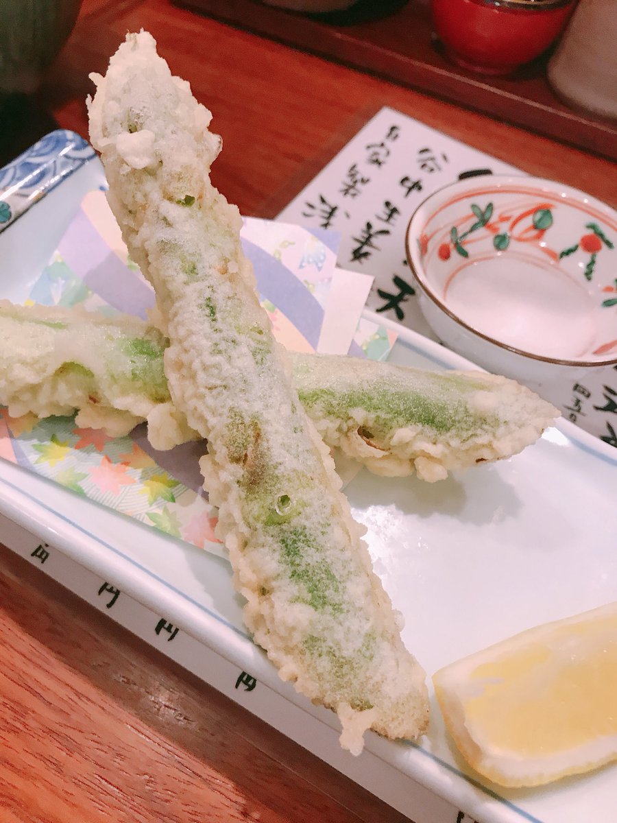 魚祥 hashtag on Twitter