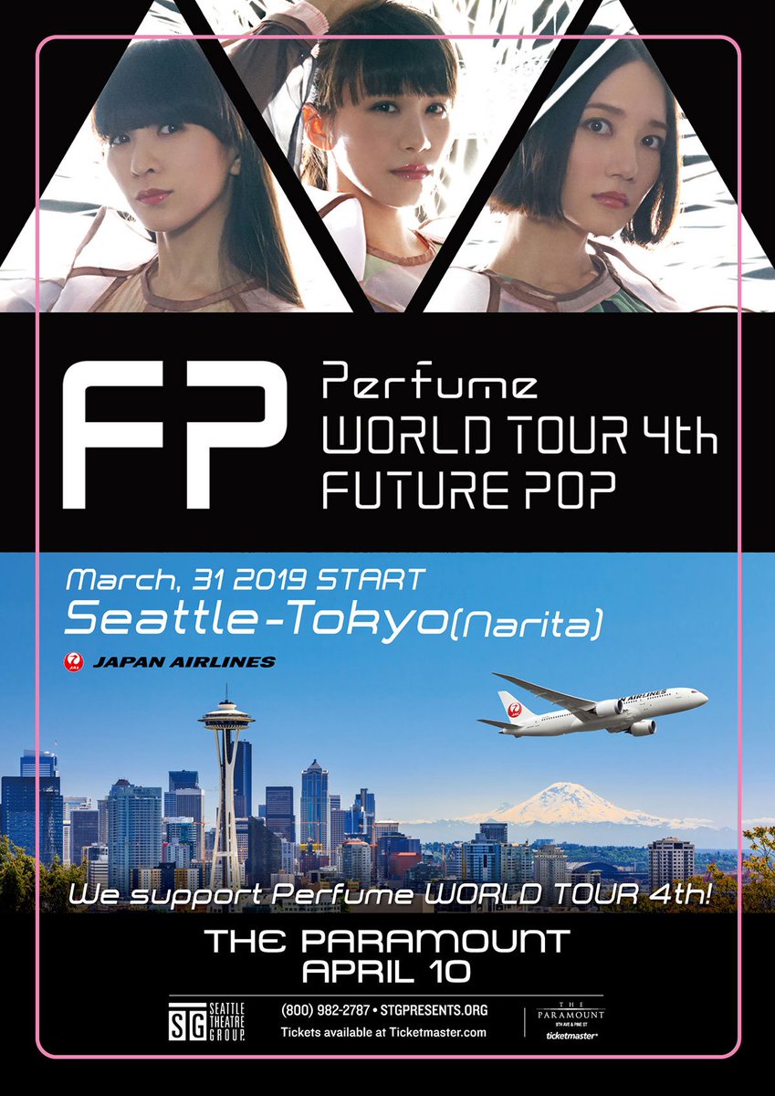 JAPAN AIRLINES【JAL】 в X: „/ #Perfume とJALがコラボした JAPAN AIRLINES【JAL】 в X: „/ #Perfume とJALがコラボした