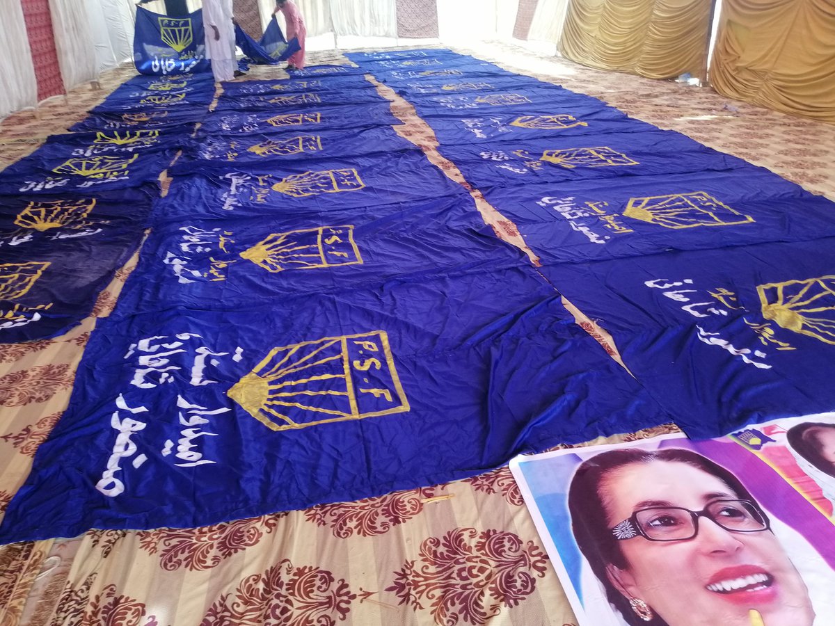 aijazshahanippp's tweet photo. Five years have passed since PSF sindh's body is dissolved.
No flag of PSF was to be seen in any program of party,PSF which was thought to be abolished,was revived continously in programs of party by Candidate President PSF Sindh Mansoor Shahani. I salute it. 🇱🇾🇱🇾
@BBhuttoZardari https://t.co/Bkl8m149cj