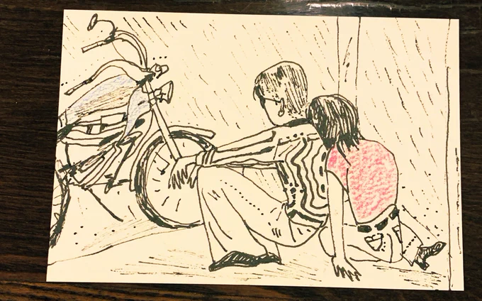 ちょっとの雨なら我慢☔️ 