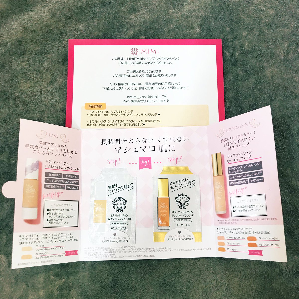 E3 83 9e E3 83 83 E3 83 88 E3 82 B7 E3 83 95 E3 82 A9 E3 83 B3 Twitter Search