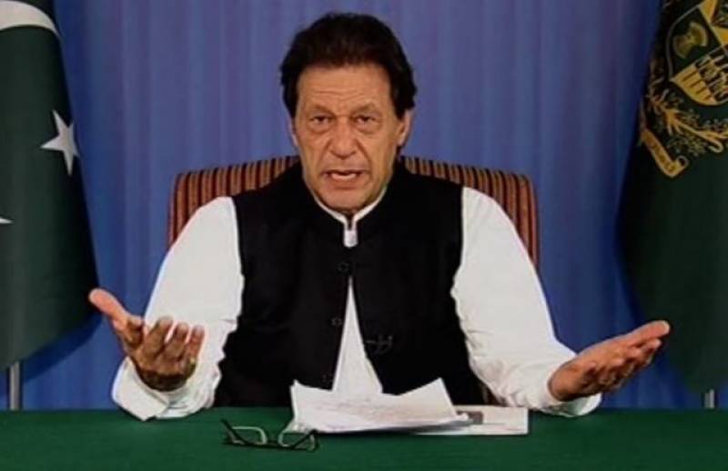 anchoratif's tweet photo. بھارتی اور اسرائیلی لیڈر الیکشن جیتنے کے لیے ہر حد تک جا سکتے ہیں: وزیر اعظم
#atifhassan @pakistan https://t.co/vGT468BJe8