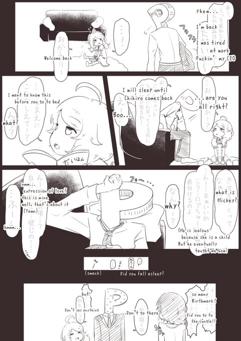 @Pakananana I'm not confident if my English was correct 