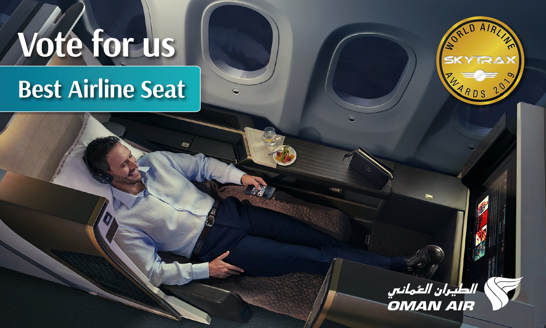 oman air baggage lost