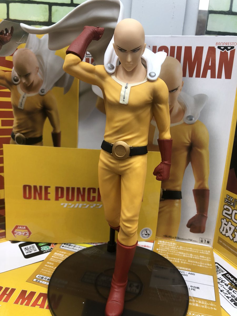 Uzivatel 浪漫遊 松阪店 アミューズ Na Twitteru ワンパンマン Dxf Premium Figure Saitama 久しぶりにワンパンマンフィギュア入荷しました 凛々しい表情のサイタマかっこいいですね W