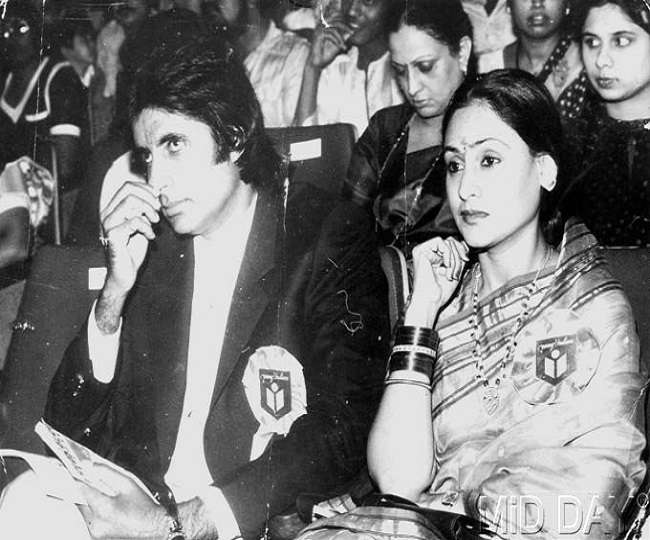 Happy Birthday Jaya Bachchan:   