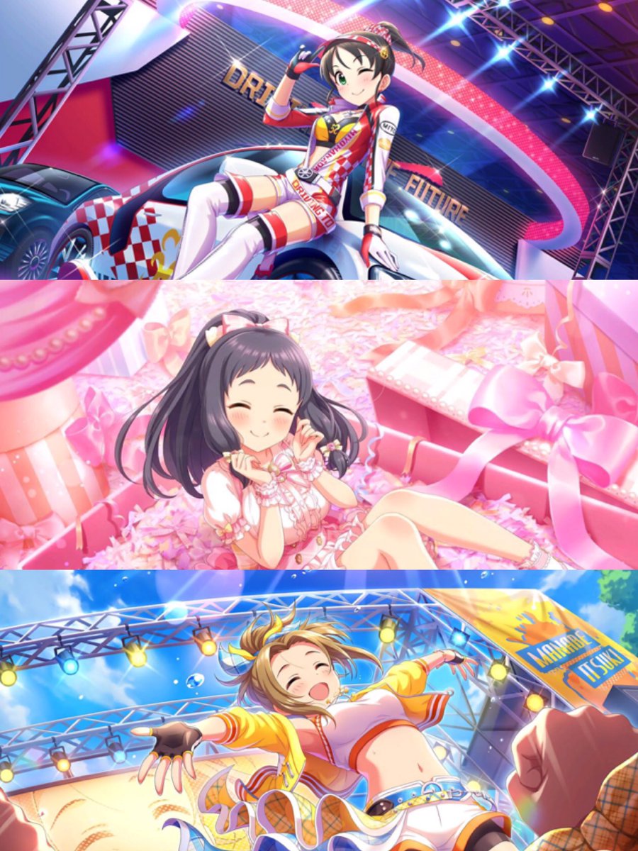 いつきちゃんSSRおめでとう！！これで美世ちゃん、くるみちゃんと合わせて石川県出身アイドル全員にSSRが実装されました！！流行らそう石川組！！！3人とも笑顔が眩しいぜ！！！