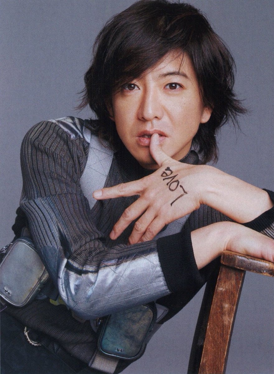 Lovekimura 木村拓哉 Smap Part 2 2