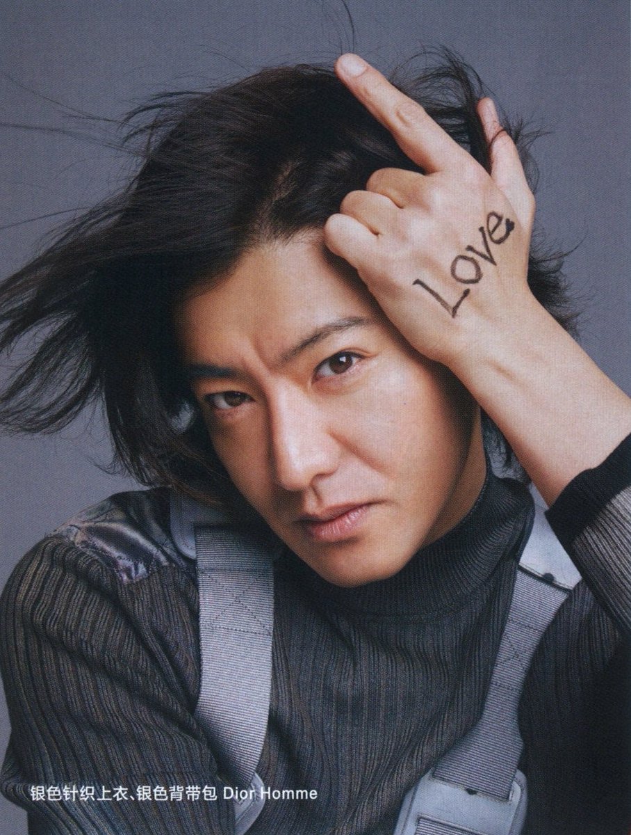 Lovekimura 木村拓哉 Smap Part 2 2