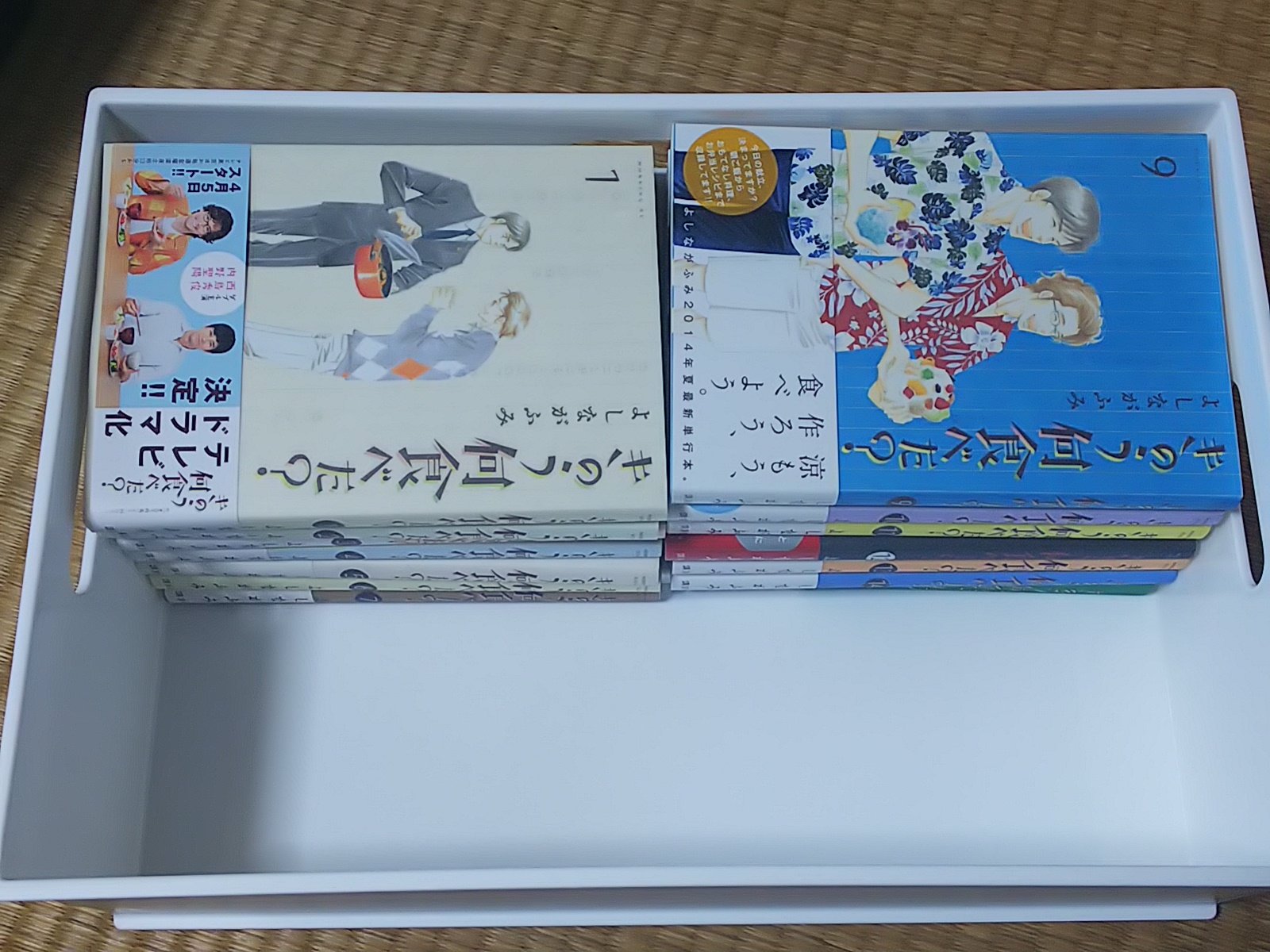rn ニトリのnインボックス横型ハーフに漫画入れてみたけど青年漫画なら平積みで14冊 少年漫画 12冊だなあ 詰めたらまだ入るけど確実に本歪む あとお値段なりにやわらかいポリなのでデカイサイズに詰め込むのはやめといた方がいい rn ニトリのnインボックス横型ハーフに漫画入れてみたけど青年漫画なら平積みで14冊 少年漫画 12冊だなあ 詰めたらまだ入るけど確実に本歪む あとお値段なりにやわらかいポリなのでデカイサイズに詰め込むのはやめといた方がいい