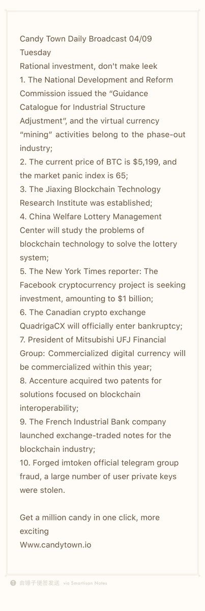 Kcash (@kcashofficial) on Twitter photo 