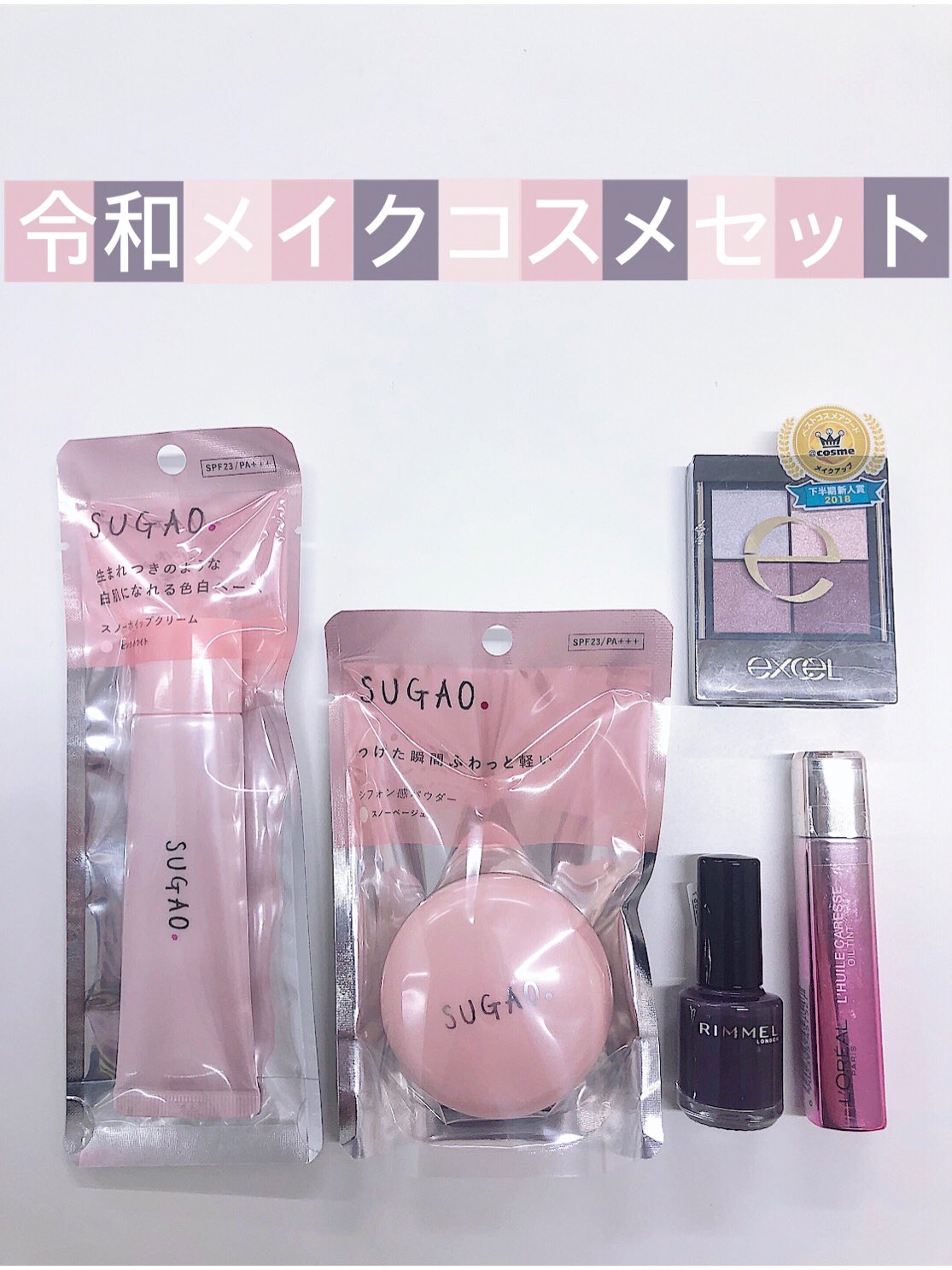 引越しの為、機織り機を譲ります→譲り先が決まりました