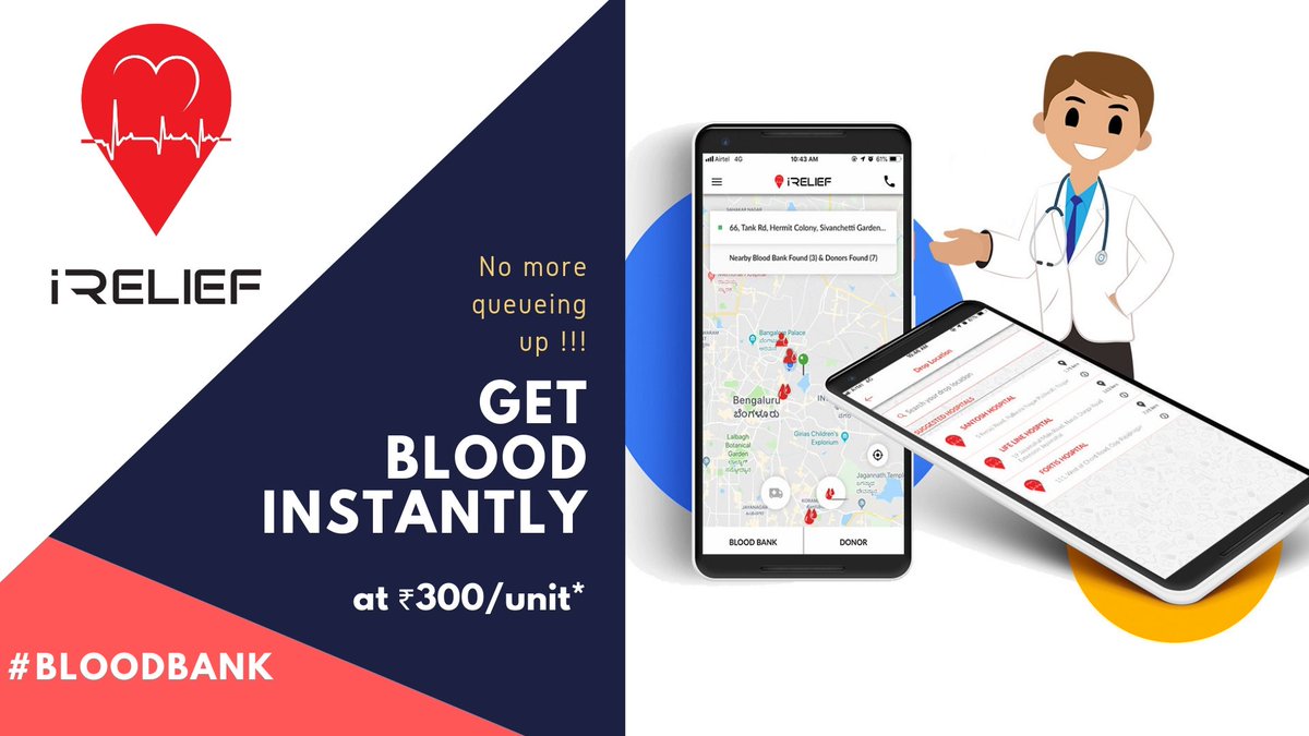 iReliefServices's tweet photo. On the #iRelief app, you can not only find the specific blood group but also the required units of blood.
To know more, download the app today - https://t.co/UReEqGMiKK
#EmergencyBloodBank #24houBloodBank #BloodBankNearMe https://t.co/49J3UJealU