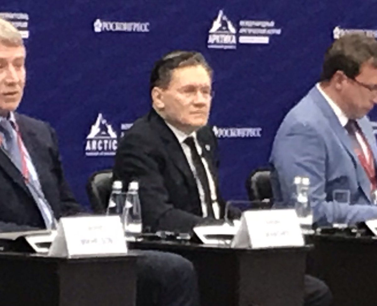 Transport in #NorthernSeaRoute grows up to 92,6 million tons said ROSATOM CEO Alexey Likhachev in the opening session of St Petersburg Arctic Forum.