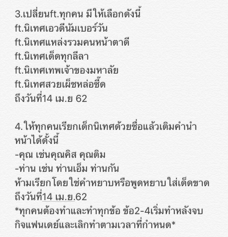 MSLUNIVERSITY tweet media