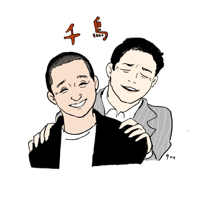 芸人さん似顔絵いろいろ? 