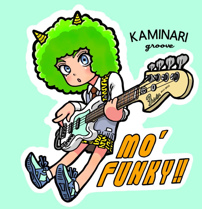 ベース女子のtwitterイラスト検索結果 ベース女子のtwitterイラスト検索結果