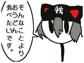そんなことよりおうどんたべたい Twitter Search そんなことよりおうどんたべたい Twitter Search