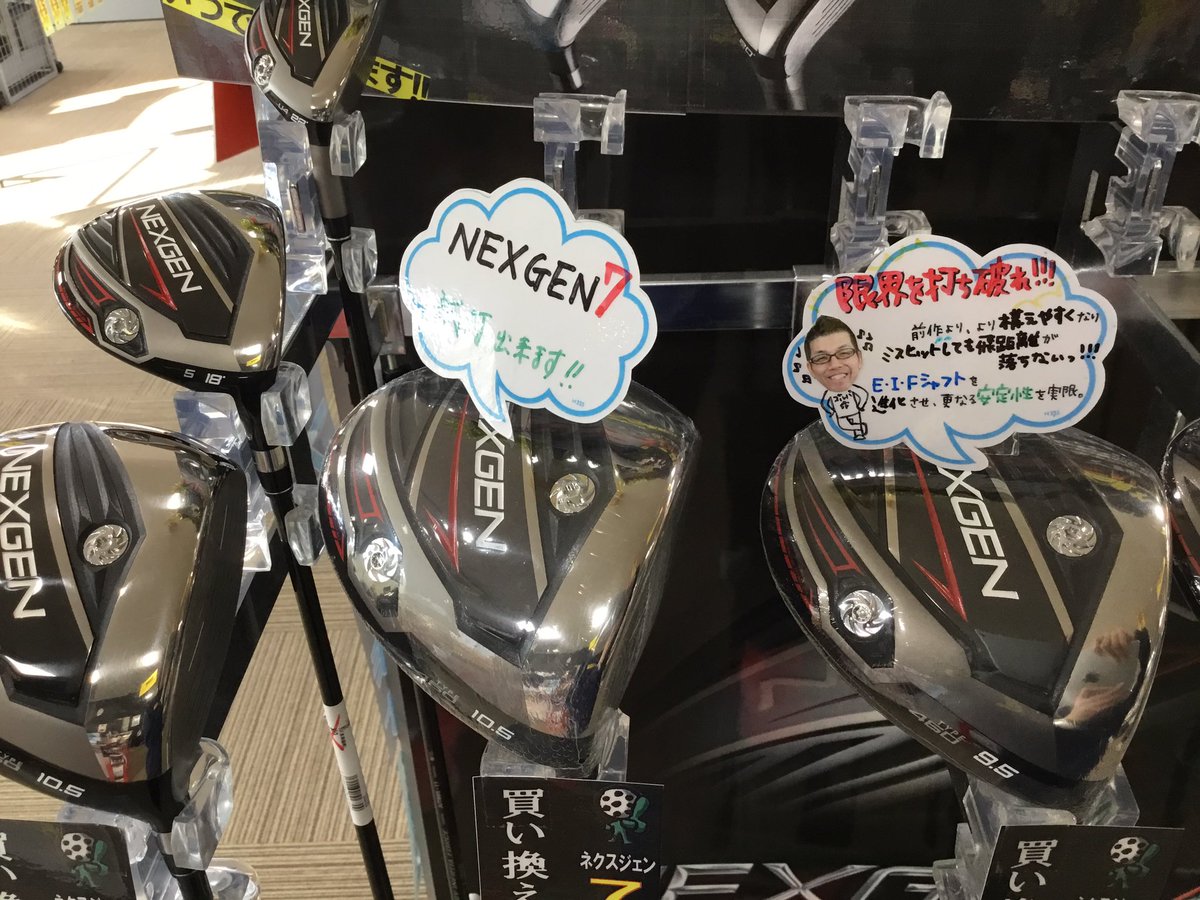 golfpartner9098's tweet image. 【Facebook更新☆】
facebook.com/24784362239441…

#ゴルフ女子 #ゴルフ男子 #ゴルフパートナースクール #インドア練習場 #小江戸 #川越 #ゴルフパートナー