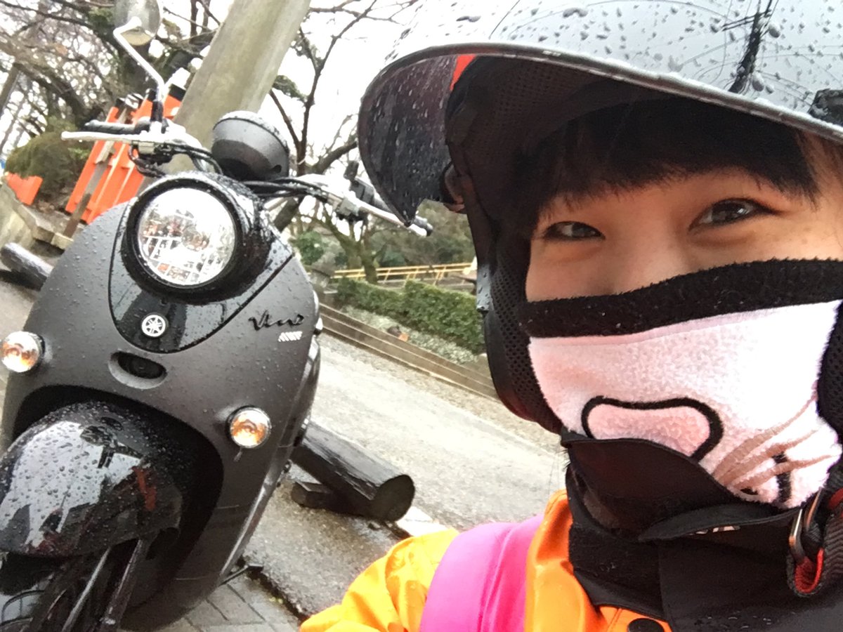 原付ツーリング Twitter Search Twitter 原付ツーリング Twitter Search Twitter