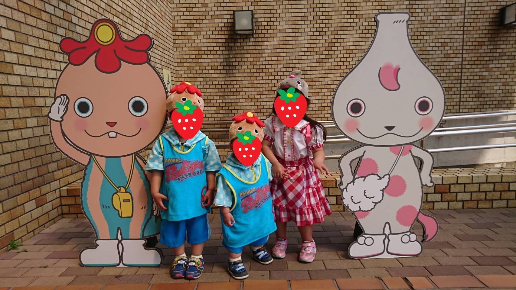 Zian ジアン Z8 Twitterissa おとうさんといっしょ わー かわいい T Co D0zzvjemtz おとうさんといっしょ ゆめちゃん たいせいくん 子供服 Kids Zian ジアン Z8 Twitterissa おとうさんといっしょ わー かわいい T Co D0zzvjemtz おとうさんといっしょ ゆめちゃん たいせいくん 子供服 Kids