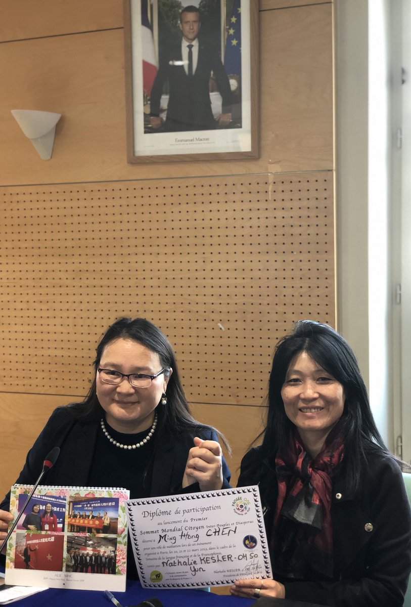 centreculture's tweet photo. @chen_minghong du @centreculture présente à la réunion sur l’organisation du #55e #Anniversaire des #relations #diplomatiques #francochinoises  à la Mairie de 19e à #Paris19.   Avec @ConsultantFC @DesEntreprises @BizFranceChine https://t.co/5m7ODEpWWL
