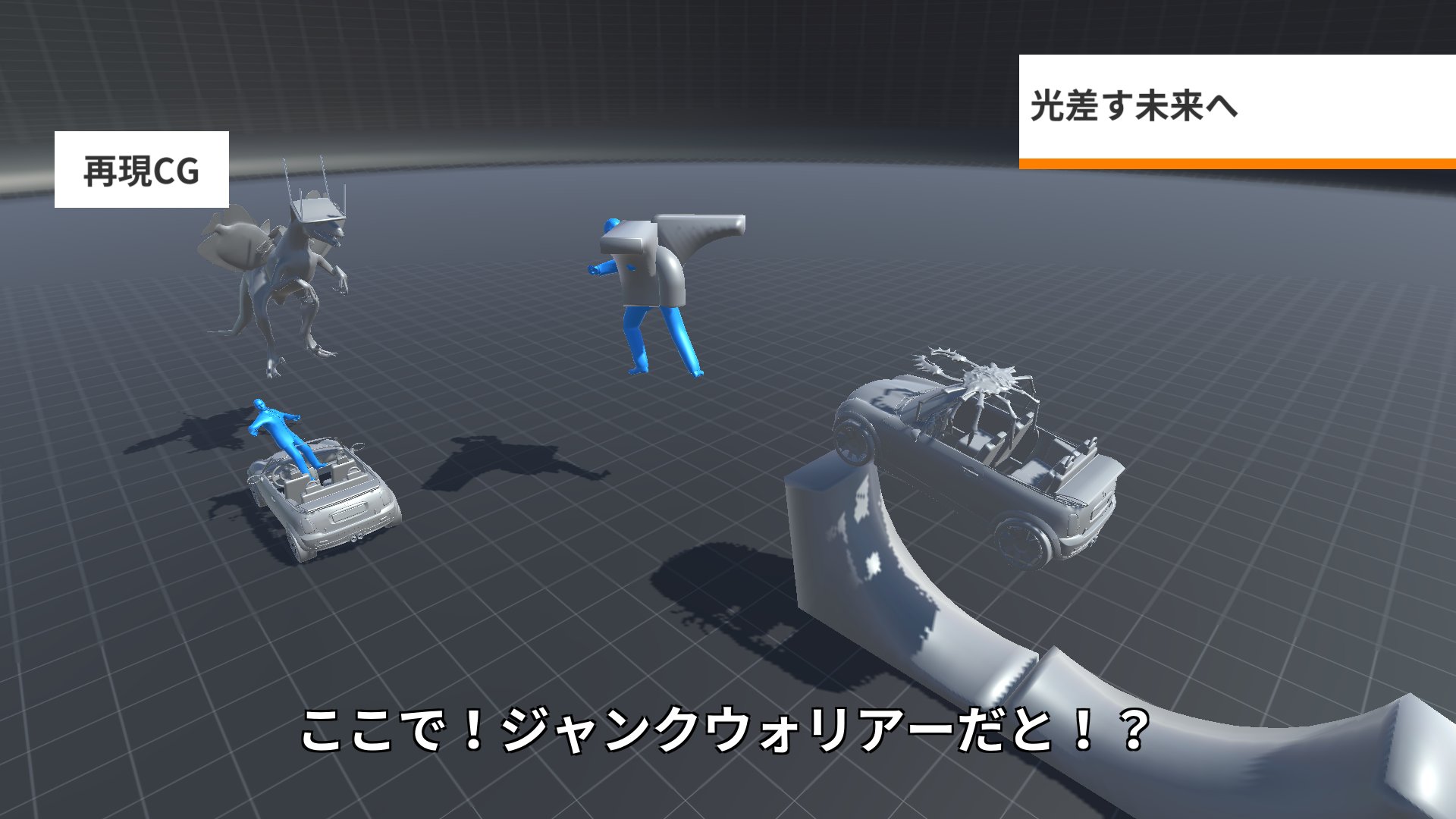 牛角モックバトラー ｺﾞｰｳｨﾝｺﾞﾄﾞｳｨﾝ 再現cgメーカー 遊戯王5ds スクラップフィスト 不動遊星 ジャックアトラス T Co Bp3raml6p4 Twitter