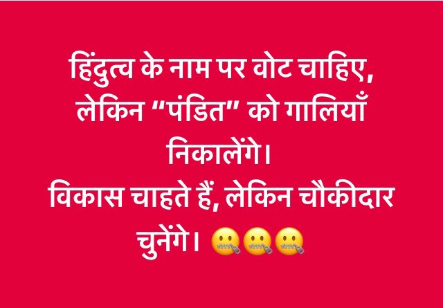 damukagyan tweet media