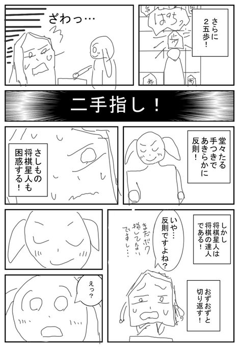 Tweets Recents暁雪 ロリヒモ漫画5巻 8月19日 14 Whotwi Analyse Graphique Twitter Tweets Recents暁雪 ロリヒモ漫画5巻 8月19日 14 Whotwi Analyse Graphique Twitter