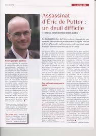 #Cameroun Les parents d'Eric de Putter, Nordiste assassiné à #Yaoundé il y a 7 ans, réclament justice france3-regions.francetvinfo.fr/hauts-de-franc… Depuis 7 années, inlassablement ils œuvrent pour que vérité et justice soit rendue à leur fils...Quels appuis ont été apportés par la #France, réellement?