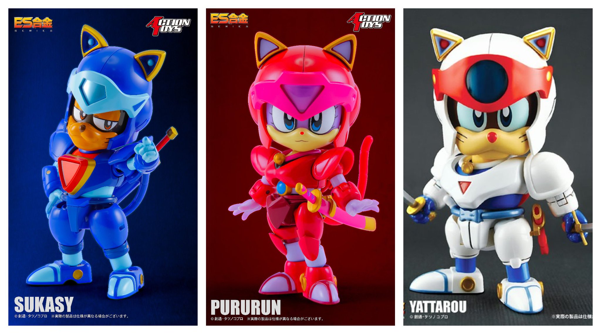 Playasia on Twitter "When villains come in Little Tokyo, the Samurai