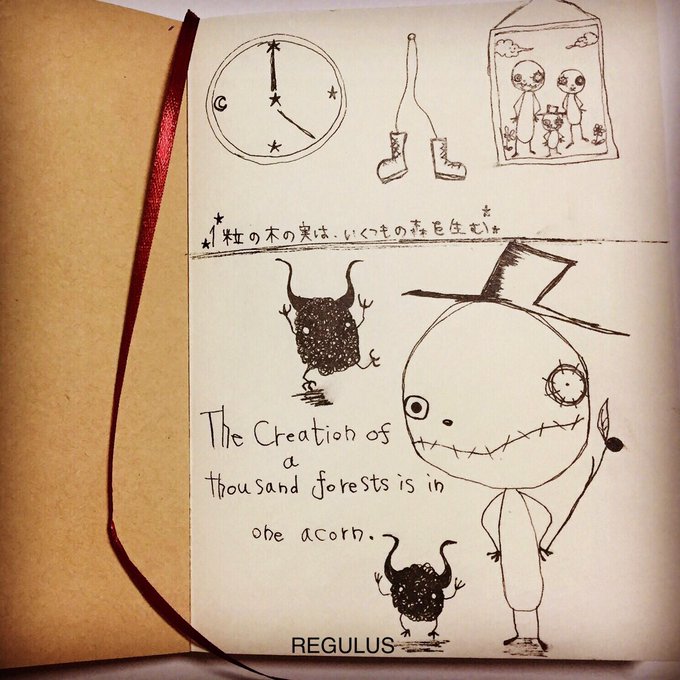 落書き

一粒の木の実はいくつもの森を生む
The creation of a thousand forests
is in one acorn.

#落書き #実家の山
#絵 #イラスト #絵本 #創作
#絵描きさんと繋がりたい
#写真好きな人と繋がりたい 