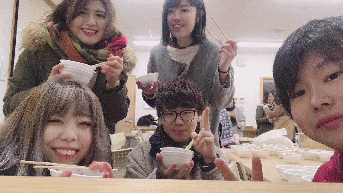 東北福祉大学 Scc Tfus Cc Twitter