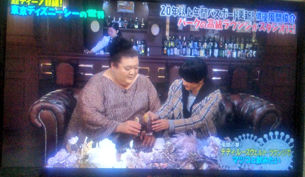 東京ディズニーシーの世界 19年4月10日 水 ツイ速まとめ