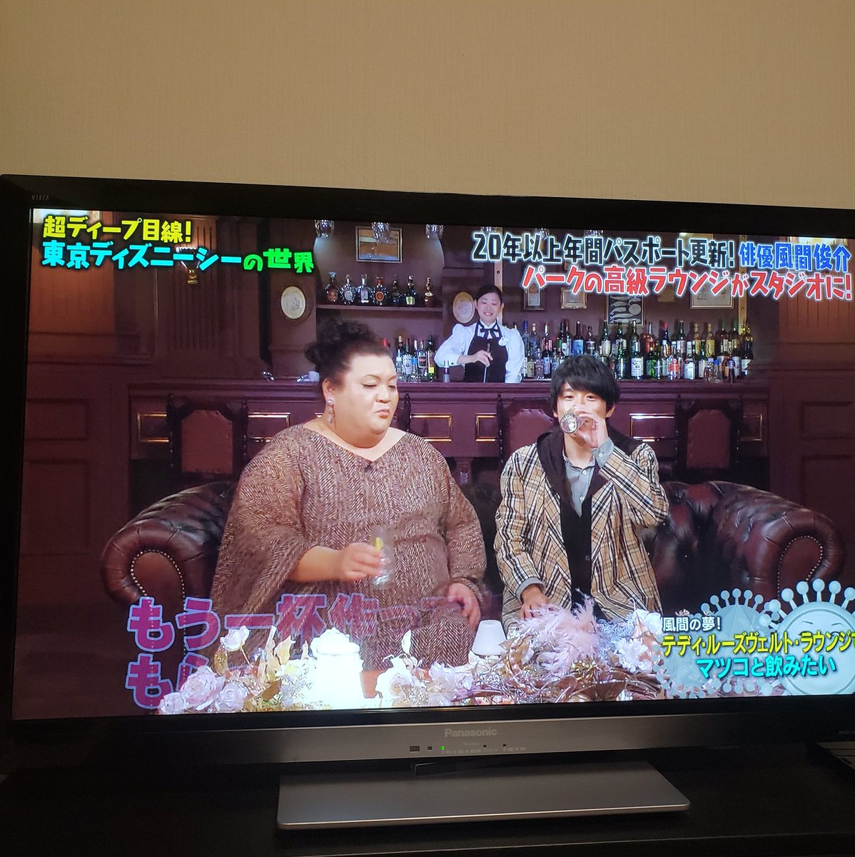 東京ディズニーシーの世界 Twitter Search Twitter