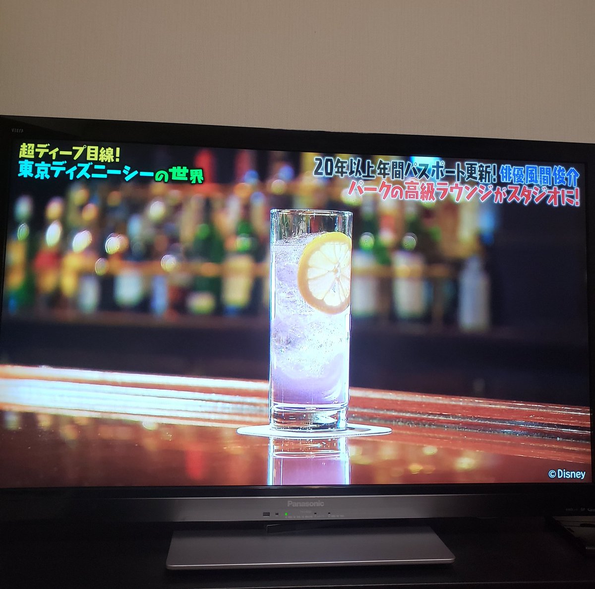 東京ディズニーシーの世界