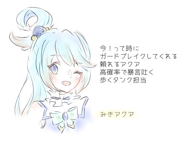 無料イラスト画像 驚くばかりイツメン 4 人 イラスト 無料イラスト画像 驚くばかりイツメン 4 人 イラスト