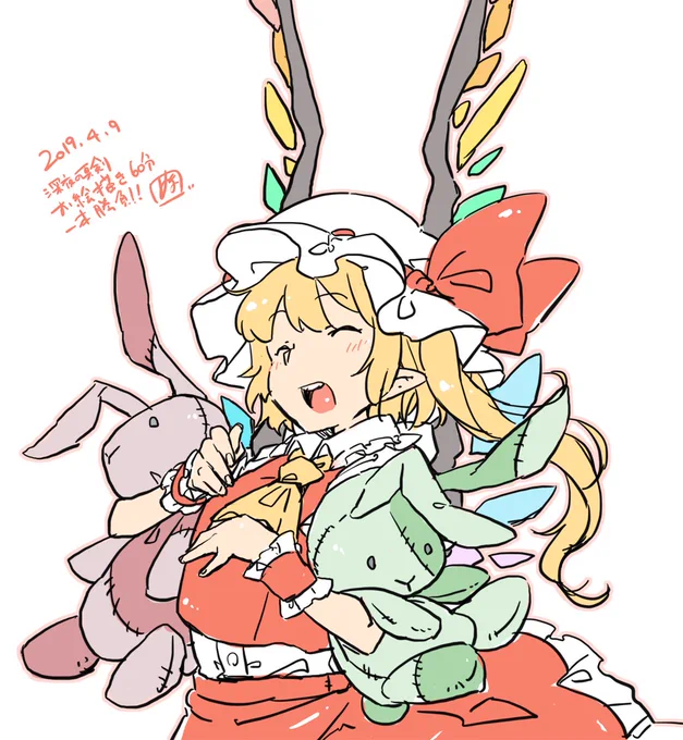 フランはぬいぐるみ好きそう。そーい。
#深夜の真剣お絵描き60分一本勝負 