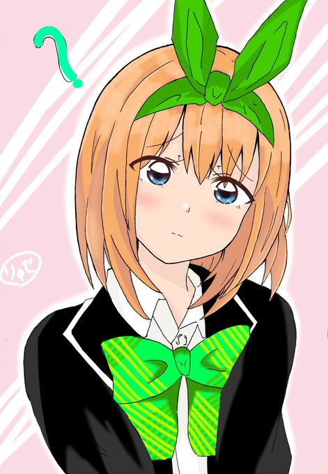 りゅせー🎨💣🪚さんがTwitterに投稿した中野四葉(五等分の花嫁)のイラスト。