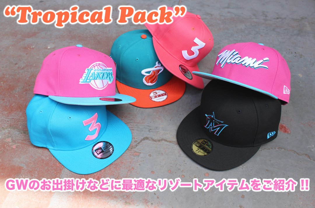 amazingstore's tweet photo. GWにぴったりなリゾートアイテムをご紹介です🌴✨毎年、GW中に確実に夏日が来るのでTropical Packと題して特に海やリゾート地にはまりそうなアイテムをセレクトしました🏄🏽♂️🧘🏼♀️🏖🐬🐠
https://t.co/xAyarwwfeO
#Tropicalpack #GW #Miami #マイアミ #NBA #MLB
#マイアミマーリンズ #マーリンズ https://t.co/TxwiWjQt9G